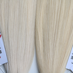 Extensions de cheveux en vrac de haute qualité Cheveux vietnamiens Double noyer 100 grammes Couleurs foncées 18 pouces - Product Image 1