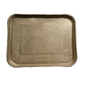 Plateau de service royal en laiton fini antique personnalisé en relief à la main bordure conception Vintage poignées modernes plateau de service - Product Image 1