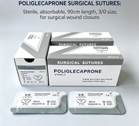 Sutures chirurgicales mixtes Poliglecaprone PGA Polyglactin, résorbables et non résorbables, stériles, pour usage vétérinaire chez les grands animaux