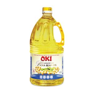 Huile de soja pure en gros, haute qualité, 100% pure, bouteille de 10L, huile de soja raffinée 100% pure - Product Image 2