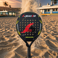 Raqueta de Pádel JAS Serie Dragon, Cara de Fibra de Carbono 3K, Núcleo Suave de Poliéster EVA, Alta Potencia, Ligera, para Entrenamiento Profesional de Adultos