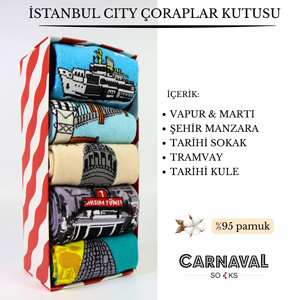 Lot de 5 chaussettes de sport colorées unisexe, motif vue sur la ville d'Istanbul, respirantes et légères pour usage quotidien, pour garçons, avec logo, idéales pour l'été - Product Image 2