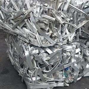 Lingotes Secundarios de Aleación de Aluminio - Product Image 1