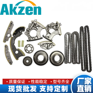Kit de courroie de distribution complet ZUIKON pour Audi A6 C6 3.0L V6 BBJ ASN <span class=keywords><strong>A4</strong></span> B7 A8 D3 Quattro 06C109119 06C198119C - Product Image 4