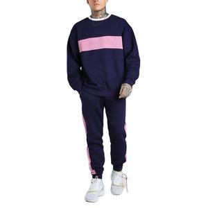 Conjunto Deportivo Personalizado al por Mayor, Chaqueta y Pantalón de Chándal de Algodón Sostenible para Gimnasio, Traje Deportivo para Hombre - Product Image 1