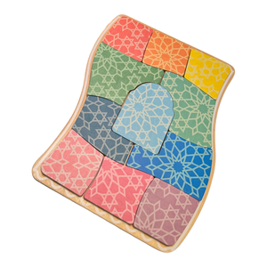 Ensemble de jeu éducatif pour enfants musulmans, tapis de prière Puzzle Tapis de prière Puzzle de raisonnement spatial - Product Image 4