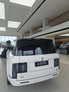 SUV électrique 4x4 grand format d'occasion 2026, haute précision, 5 portes, 7 places, sans accident et prêt à être expédié - Product Image 3