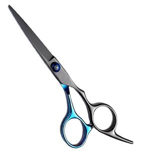 Tijeras de peluquero profesionales, tijeras de corte de pelo, tijeras de peluquería de salón de acero inoxidable, herramientas de peluquero de borde afilado - Product Image 1