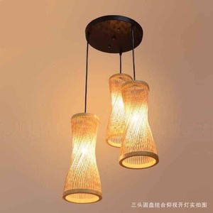 Maisons de villégiature et restaurants brillent avec la lampe en bambou écologique design fait main offrant un éclairage décoratif chaleureux pour des intérieurs élégants - Product Image 2