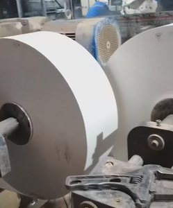 Papel de Encolado de 12.5gsm y 11gsm para Placas de Baterías de Plomo-Ácido - Product Image 3