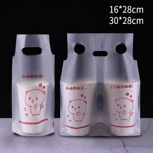 Bolsas de café de plástico de diseño personalizado para tazas - Product Image 5