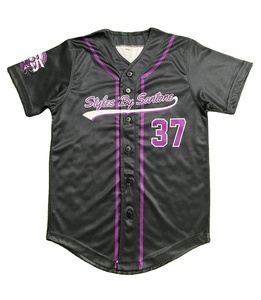 Maillot de baseball Maillot de baseball personnalisé Maillot de baseball Baseball - Product Image 1