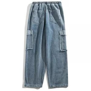 กระดุมผ้าฝ้ายระบายอากาศได้ดีสำหรับผู้ชายกางเกงยีนส์ซักได้100% ขอบหลวมสีฟ้าปานกลางสำหรับทุกฤดูกาลออกแบบได้ตามต้องการ - Product Image 2