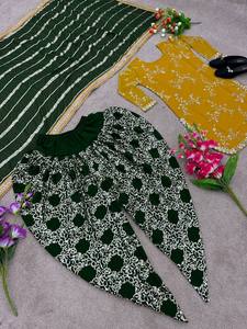 Trajes Patiala de Georgette de Diseñador, Listos para Usar, con Bordado Pesado, los Más Populares de FABZONE, para Bodas y Fiestas Indias - Product Image 5