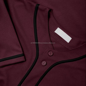 Vente en gros d'usine Maillots de baseball et de softball taille et couleur personnalisées demi-manches chemises à motifs vierges pour adultes - Product Image 3