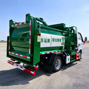 รถบรรทุกเก็บขยะอาหารขนาดเล็ก Dongfeng 4*2 พร้อมระบบยกไฮดรอลิกสำหรับขนส่งเศษอาหารในโครงการสุขาภิบาล - Product Image 4