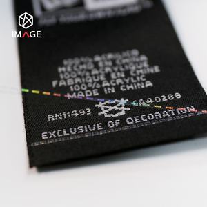 Fios de segurança ópticos desmetalizados de hiperfina, fios anticontratantes de holograma para etiquetas de roupas tecido - Product Image 2