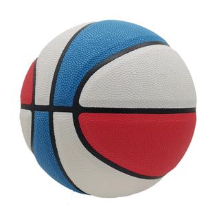 Balón de Baloncesto Personalizado con Diseño Interior Profesional Estándar, Cubierta de PU, Duradero y Resistente al Agua, Tamaños 4-7 - Product Image 1