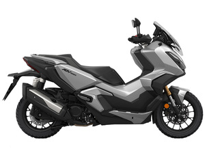 NUEVA Honda ADV350 ABS 2024 de 330cc en Venta - Product Image 4