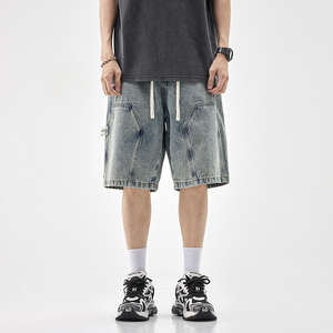 Pantalones Cortos de Malla 2025 de Alta Calidad para Hombre, Formales, Lisos, Bordados, de Algodón, Rectos, a Bajo Precio, en Existencia, de Fábrica - Product Image 5