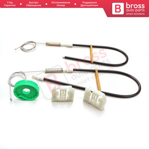 Kit de Reparación de Elevalunas BWR5237 Delantero Izquierdo o Derecho para Quattroporte MK5 M139 2003-2012 84934200 84934000 Repuestos Bross Auto - Product Image 6