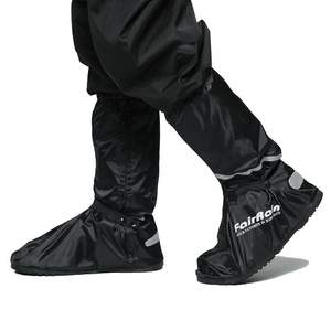 Cubierta impermeable del zapato para acampar - Product Image 5