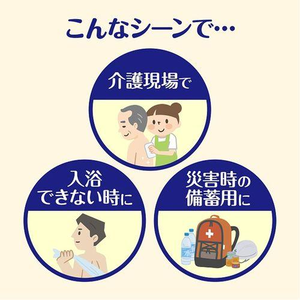 Accty Toallitas corporales desechables extragrandes (30 unidades) Pulpa de madera virgen gruesa Limpieza húmeda suave ecológica para adultos Sin enjuague Ducha - Product Image 5