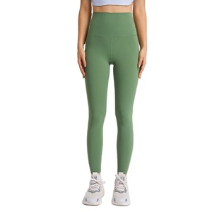 Custom Printed Leggings <b>Womens</b> <b>Yoga</b> <b>Pants</b> Sportswear Seamless High Waist Compression Gym Workout Leggings Manufacturer - Product Image 1