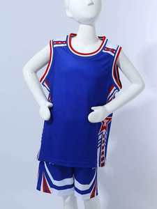 Uniforme de basket-ball Maillot de basket-ball et short pour jeunes Logo personnalisé Vêtements de sport Uniforme de basket-ball 100% Polyester Maju Industry - Product Image 4