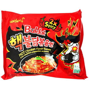 Buldak 5er Pack HALAL Nouilles instantanées épicées roses frites 2x - Product Image 6