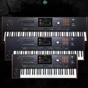 NOUVEAU Clavier arrangeur professionnel KORG PA5X 76 touches – Vente en gros - Product Image 1