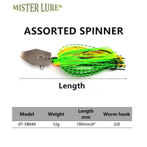 เหยื่อปลอม <span class=keywords><strong>MISTER</strong></span> LURE 12 กรัม 100 มม. แบบ Buzzbait Chatterbait Bladed Jig ใบพัด Indiana กระโปรงซิลิโคน เหยื่อผิวน้ำ สำหรับตกปลาแบส แบบ Spinner หลายแบบ - Product Image 3