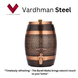 ทองแดง barel matka 12ลิตรที่เก็บสมบัติเหนือกาลเวลา - Product Image 2
