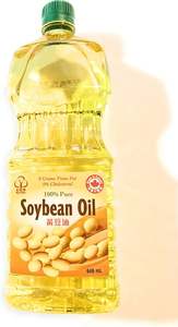 น้ำมันคาโนลาคุณภาพสูงจากโรงงาน ขายส่งน้ำมันเรพซีดพรีเมียม - Product Image 2