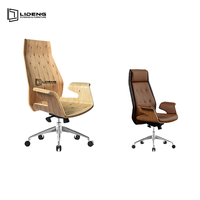 Chaise de bureau informatique en contreplaqué courbé, écologique, qualité E2, design contemporain, minimaliste, accessoires de chaise