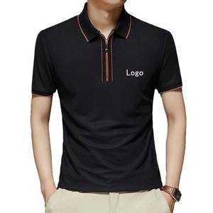 Polos de media cremallera para hombre de alta calidad 2025, camisas cómodas de algodón de talla grande con diseño de rayas elegantes, camisas transpirables y de secado rápido - Product Image 3