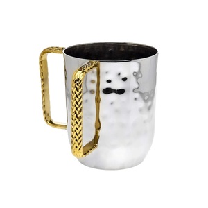 ถ้วยล้างมือแบบสองหูจับสำหรับพิธีกรรมยูดายิกา ถ้วยล้างมือแบบสองหูจับสำหรับชาวยิว ถ้วยล้างมือจากอินเดีย - Product Image 4