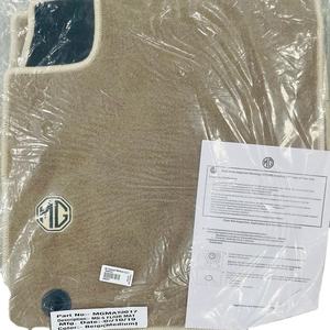 MG5 Floor <b>MAT</b>(BEIGE) - Product Image 1