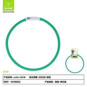 Collar Fluorescente para Perros, Accesorio de Seguridad Fácil de Ver en la Oscuridad - Product Image 2