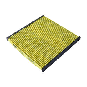 ไส้กรองแอร์รถยนต์ MASUMA MC-225 ของญี่ปุ่น 87139-47010 87139-33010 สำหรับรถยนต์โตโยต้า สำหรับรุ่น Camry Highlander Yaris FJ Cruiser - Product Image 2