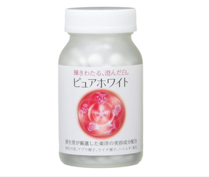 เม็ดสีขาวบริสุทธิ์ Shiseido (240เม็ด) - Product Image 1