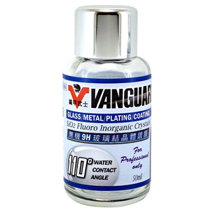 <b>Car</b> Glass Coating Spray for Long-Lasting, Luminous Shine with Hydrophobic Paint Protection, <b>Car</b> Wax <b>Polish</b> and Silicone Spray - Product Image 2