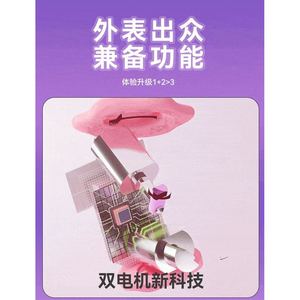 Vibrador Rose 2.ª Generación, Juguete de Succión y Lamido, Recargable por USB, 80 Unidades por Caja - Product Image 4