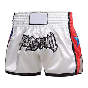 Shorts de boxe 100% personnalisés avec logo 2025, design à fente haute, unisexe, pour entraînement de kickboxing, vêtements de combat, polyester/nylon, durable, léger - Product Image 2