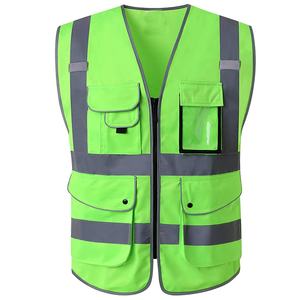 Chaleco de seguridad OEM para hombres y mujeres, chaleco de seguridad de alta visibilidad con bolsillos y cremallera frontal, para construcción - Product Image 1