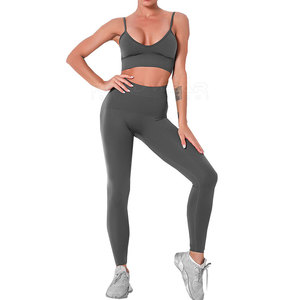 Pakistán hizo un precio barato Mujeres Yoga Set Cómodo Mujeres Yoga Set Venta en línea Mujeres Yoga Set - Product Image 1