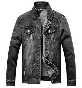 Veste en denim polyester/coton de couleur personnalisée, anti-rides, durable, élégante, anti-boulochage, respirante, séchage rapide, coupe-vent pour homme - Product Image 2