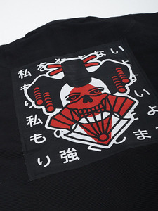Kimono de Jiu-Jitsu Brésilien Sibrin Premium BJJ |   Kimono de BJJ léger |   Logos et impressions entièrement personnalisés |   Vêtements d'arts martiaux - Product Image 4