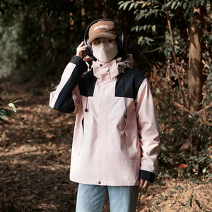 Combinaison de randonnée professionnelle pour l'extérieur, automne/hiver, trois en un, coupe-vent et imperméable, veste tendance, veste lourde GSM - Product Image 3