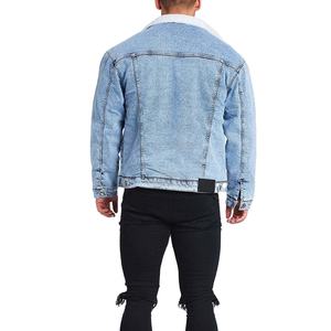 Veste en jean décontractée pour homme, style urbain, respirante et coupe-vent, nouvelle collection printemps 2026, vente en gros - Product Image 5